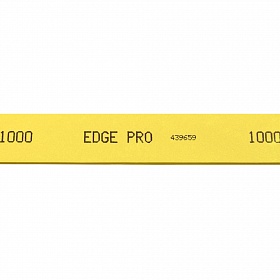Камень Edge Pro 1000 grit